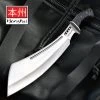 Blade City Fixed Blades Honshu Boshin Parang With Leather Belt Sheath