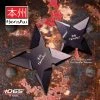 Blade City Large Honshu Black Throwing Star (1 Piece)