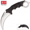 Blade City Karambits United Cutlery Honshu Karambit Silver Boot Sheath 1 Blade City Karambits United Cutlery Honshu Karambit Silver Boot Sheath