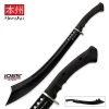 Blade City Honshu War Sword With Sheath Premium Blades